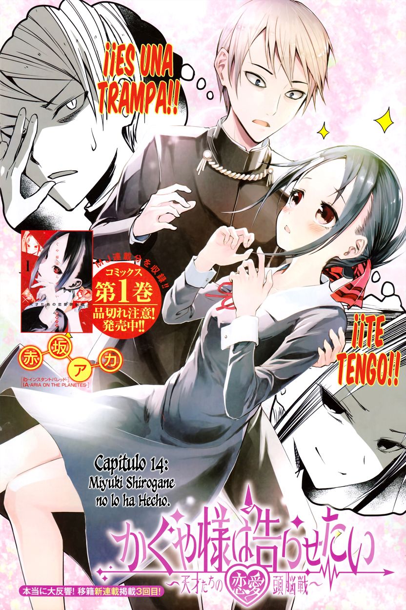 Read Kaguya sama Love is War (ES) Manga Online