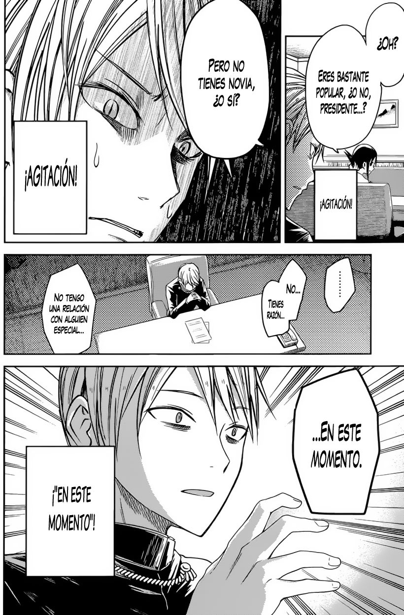 Read Kaguya sama Love is War (ES) Manga Online