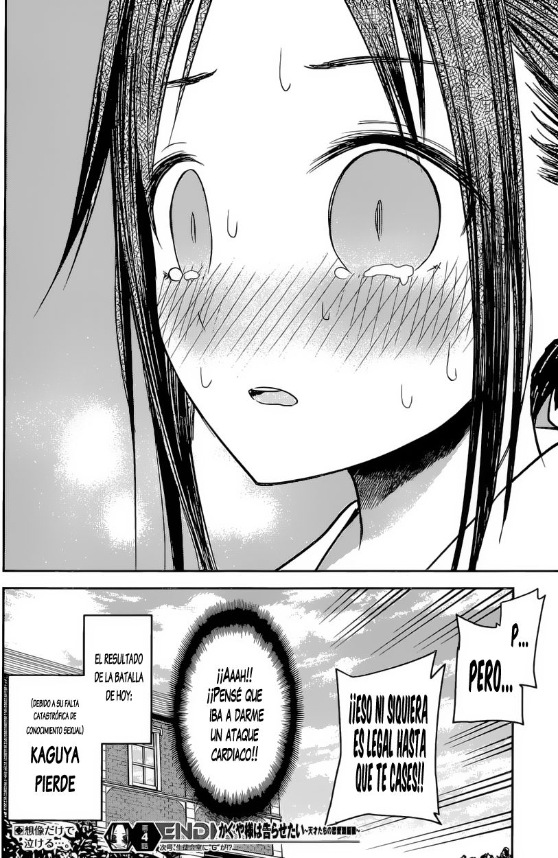 Read Kaguya sama Love is War (ES) Manga Online