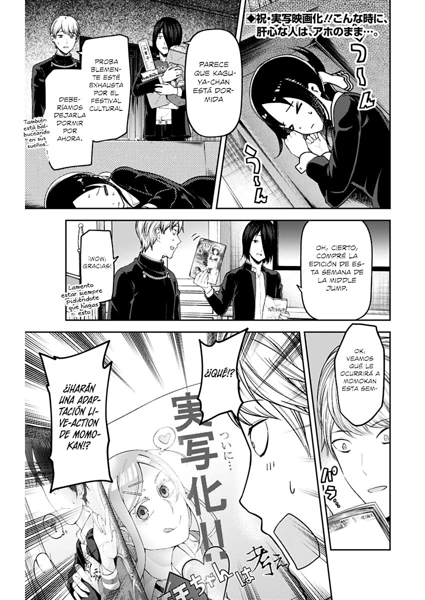 Read Kaguya sama Love is War (ES) Manga Online