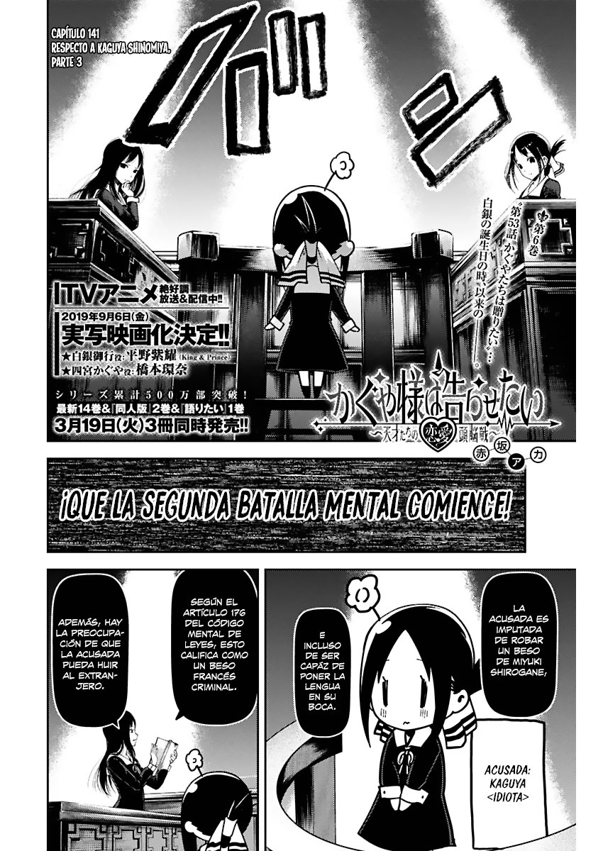 Read Kaguya sama Love is War (ES) Manga Online