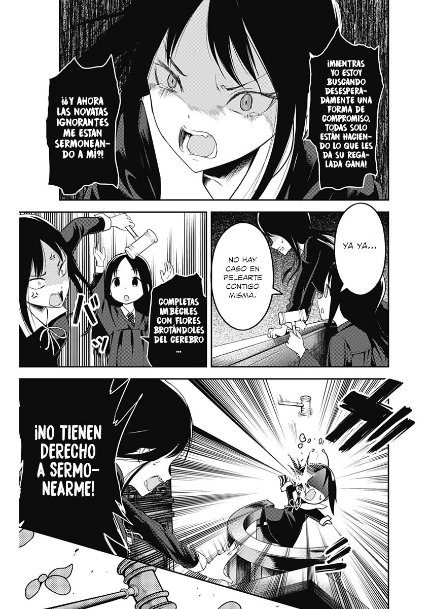 Read Kaguya sama Love is War (ES) Manga Online