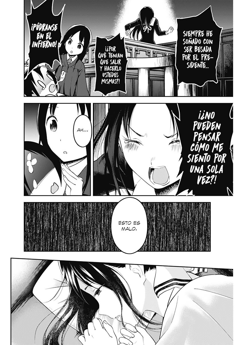 Read Kaguya sama Love is War (ES) Manga Online