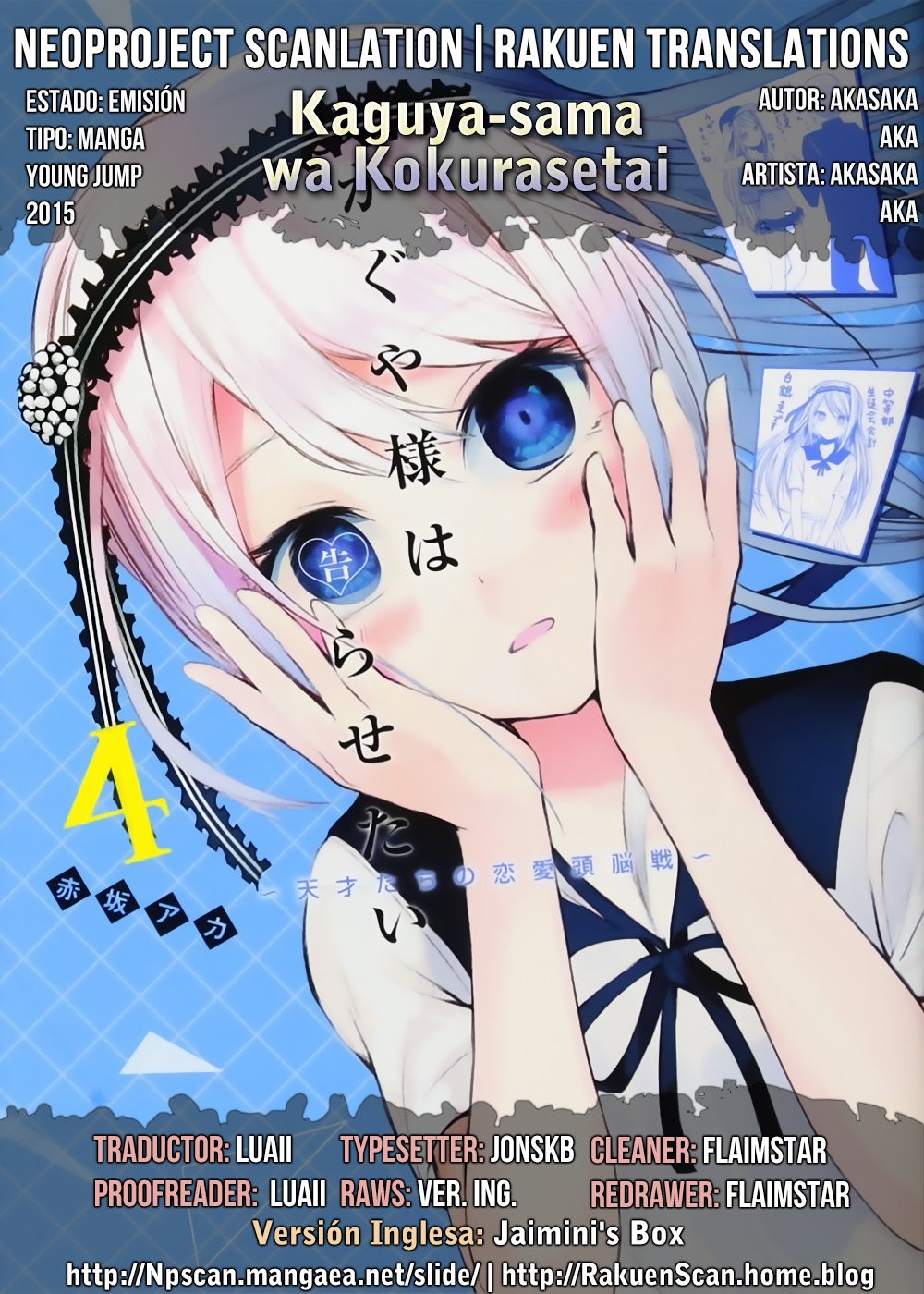 Read Kaguya sama Love is War (ES) Manga Online