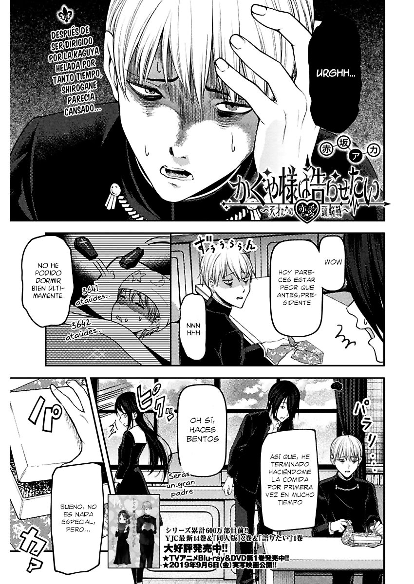 Read Kaguya sama Love is War (ES) Manga Online