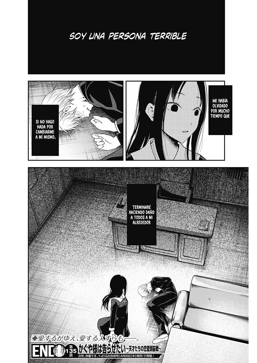 Read Kaguya sama Love is War (ES) Manga Online