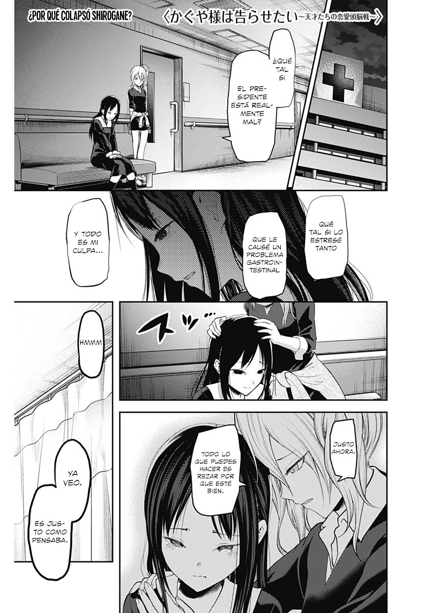 Read Kaguya sama Love is War (ES) Manga Online