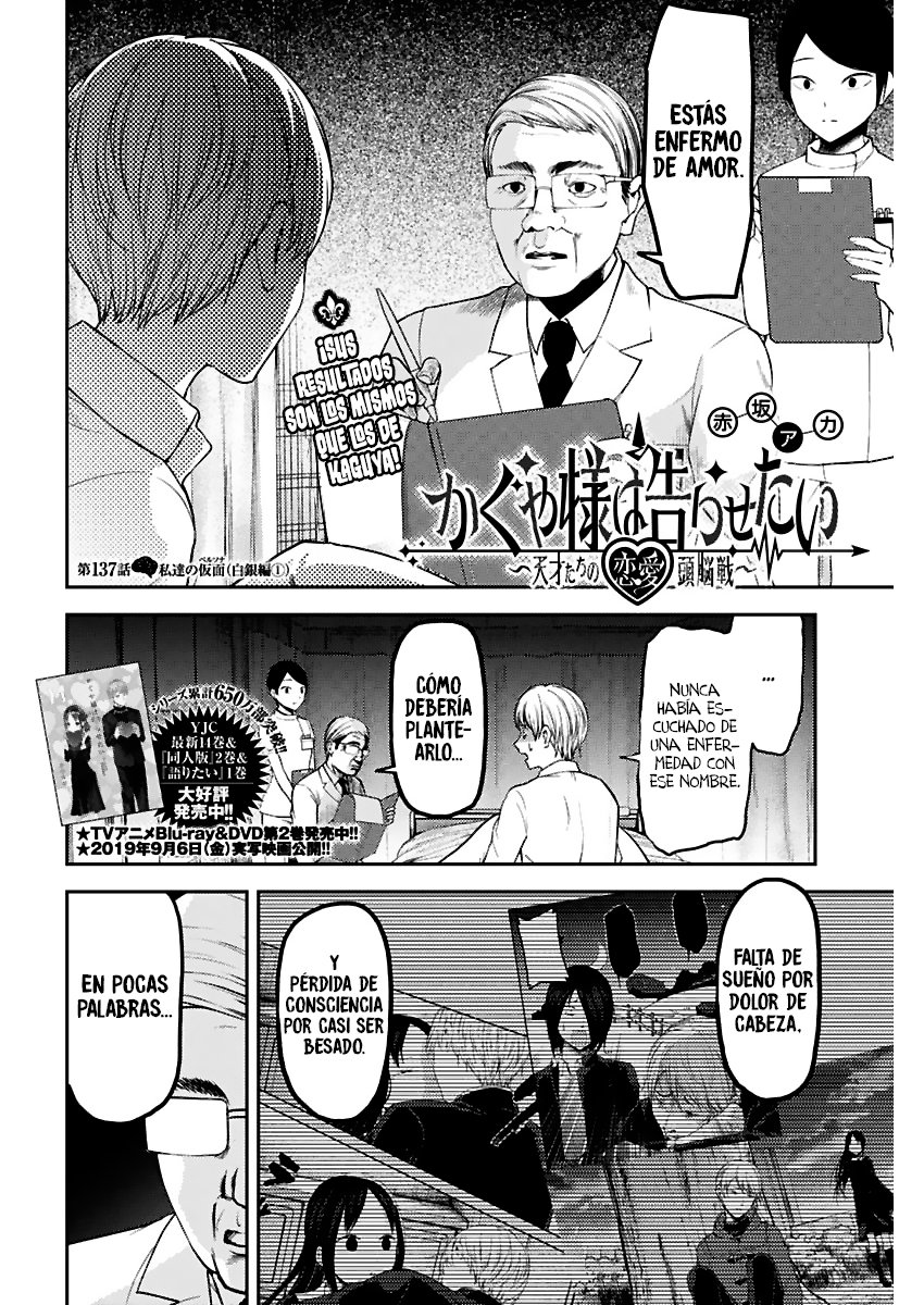 Read Kaguya sama Love is War (ES) Manga Online