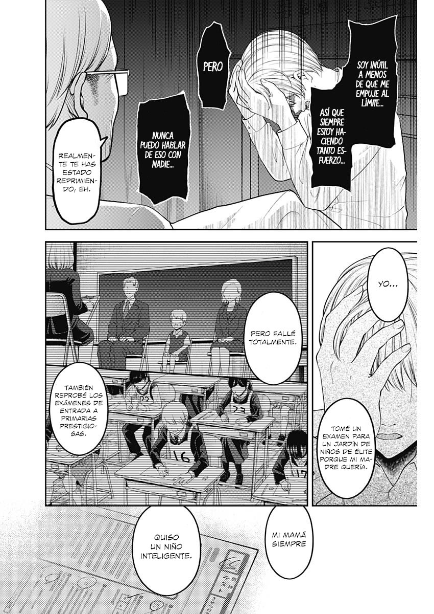 Read Kaguya sama Love is War (ES) Manga Online