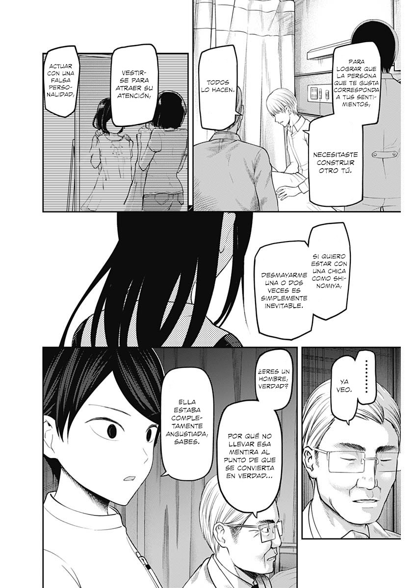 Read Kaguya sama Love is War (ES) Manga Online