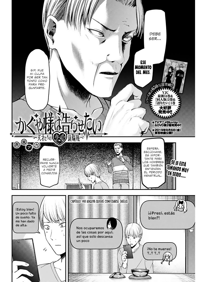 Read Kaguya sama Love is War (ES) Manga Online