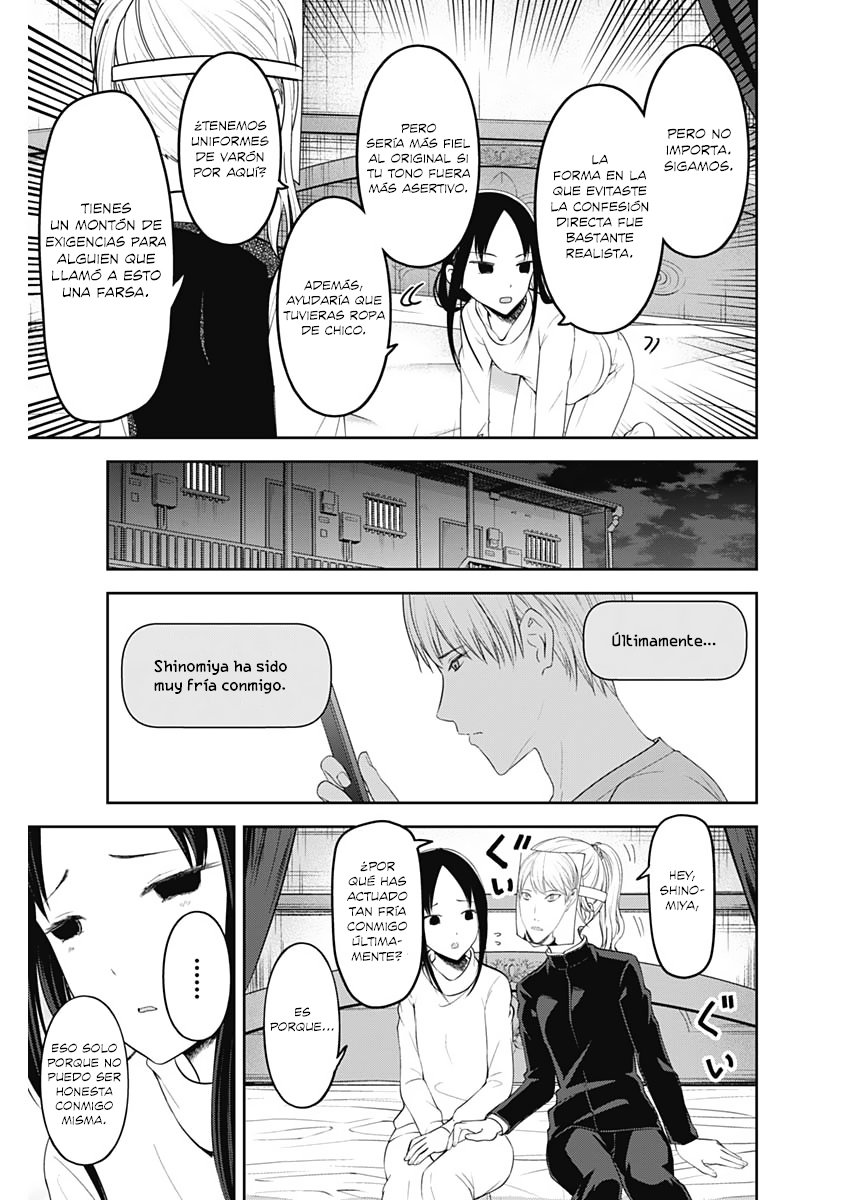 Read Kaguya sama Love is War (ES) Manga Online