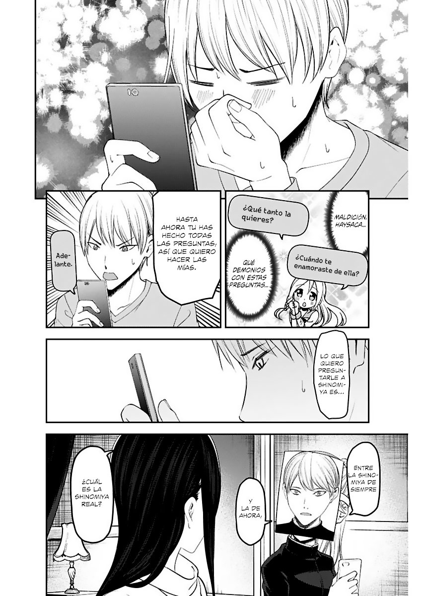 Read Kaguya sama Love is War (ES) Manga Online