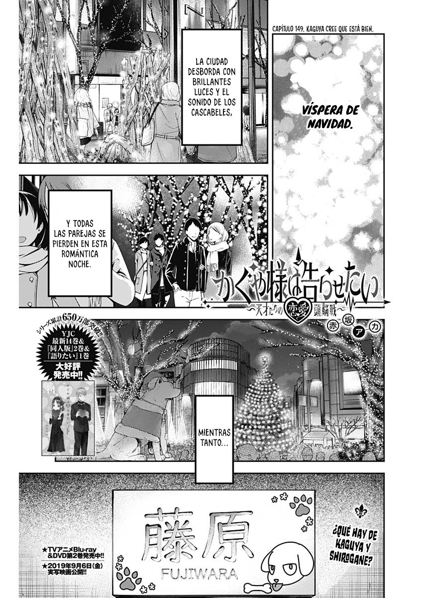 Read Kaguya sama Love is War (ES) Manga Online