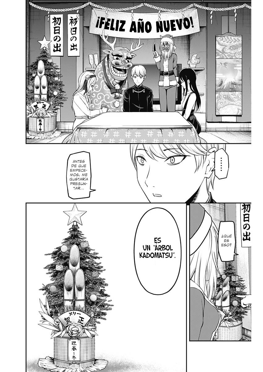 Read Kaguya sama Love is War (ES) Manga Online