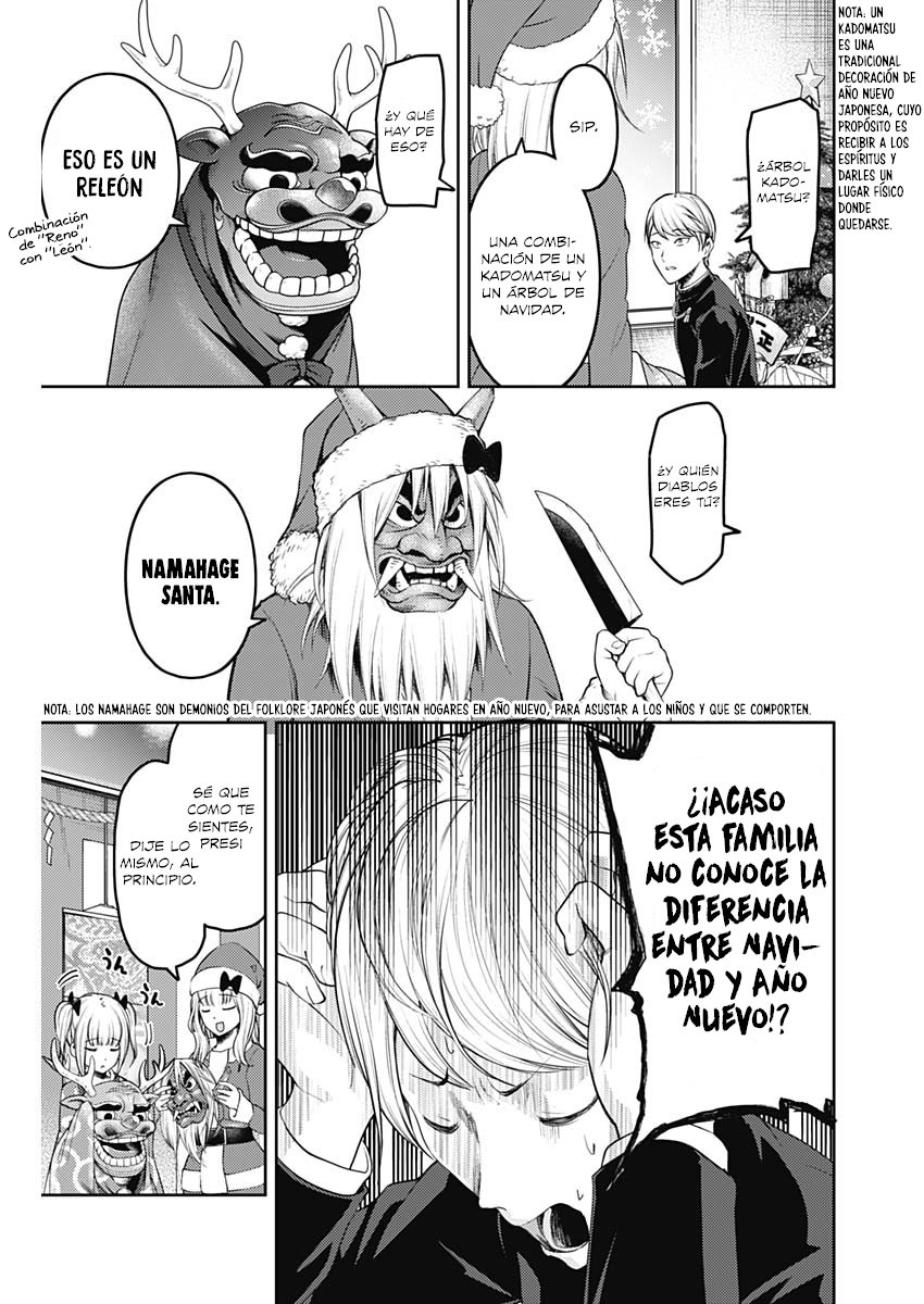 Read Kaguya sama Love is War (ES) Manga Online