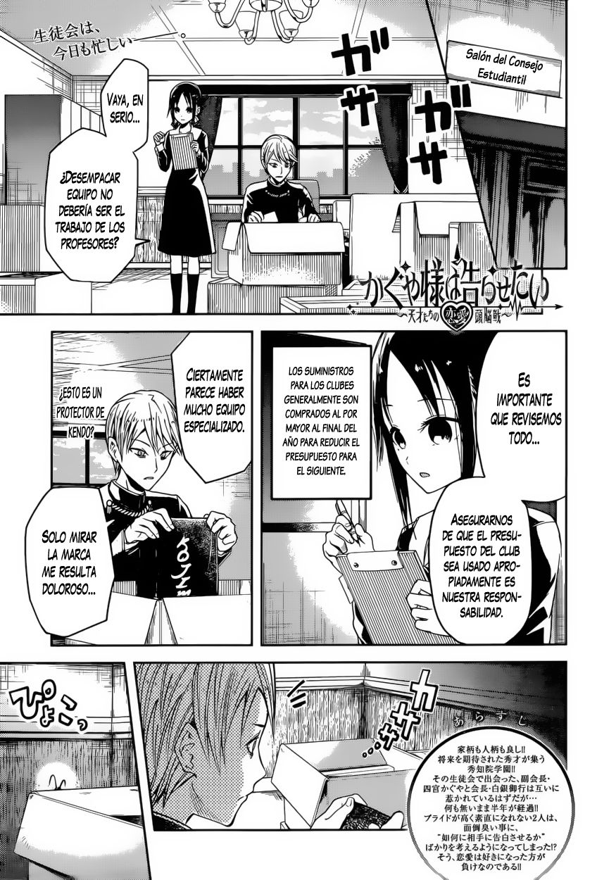 Read Kaguya sama Love is War (ES) Manga Online