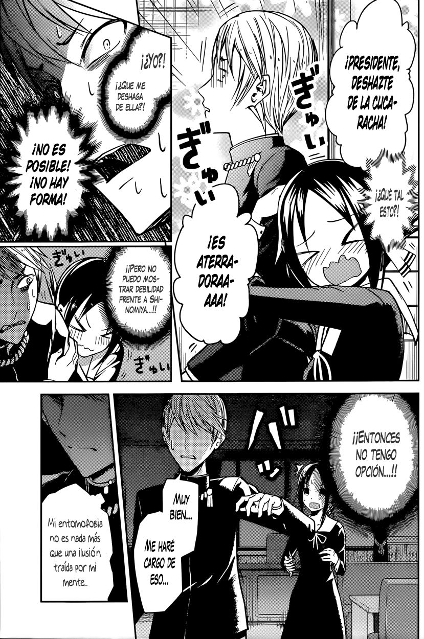 Read Kaguya sama Love is War (ES) Manga Online