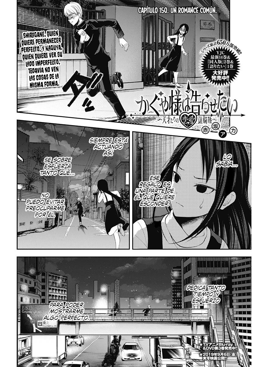 Read Kaguya sama Love is War (ES) Manga Online