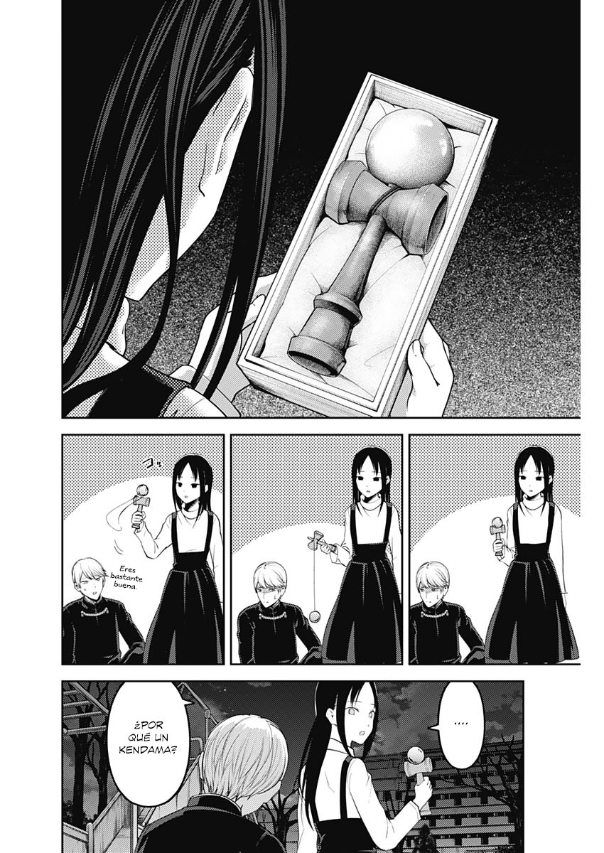 Read Kaguya sama Love is War (ES) Manga Online