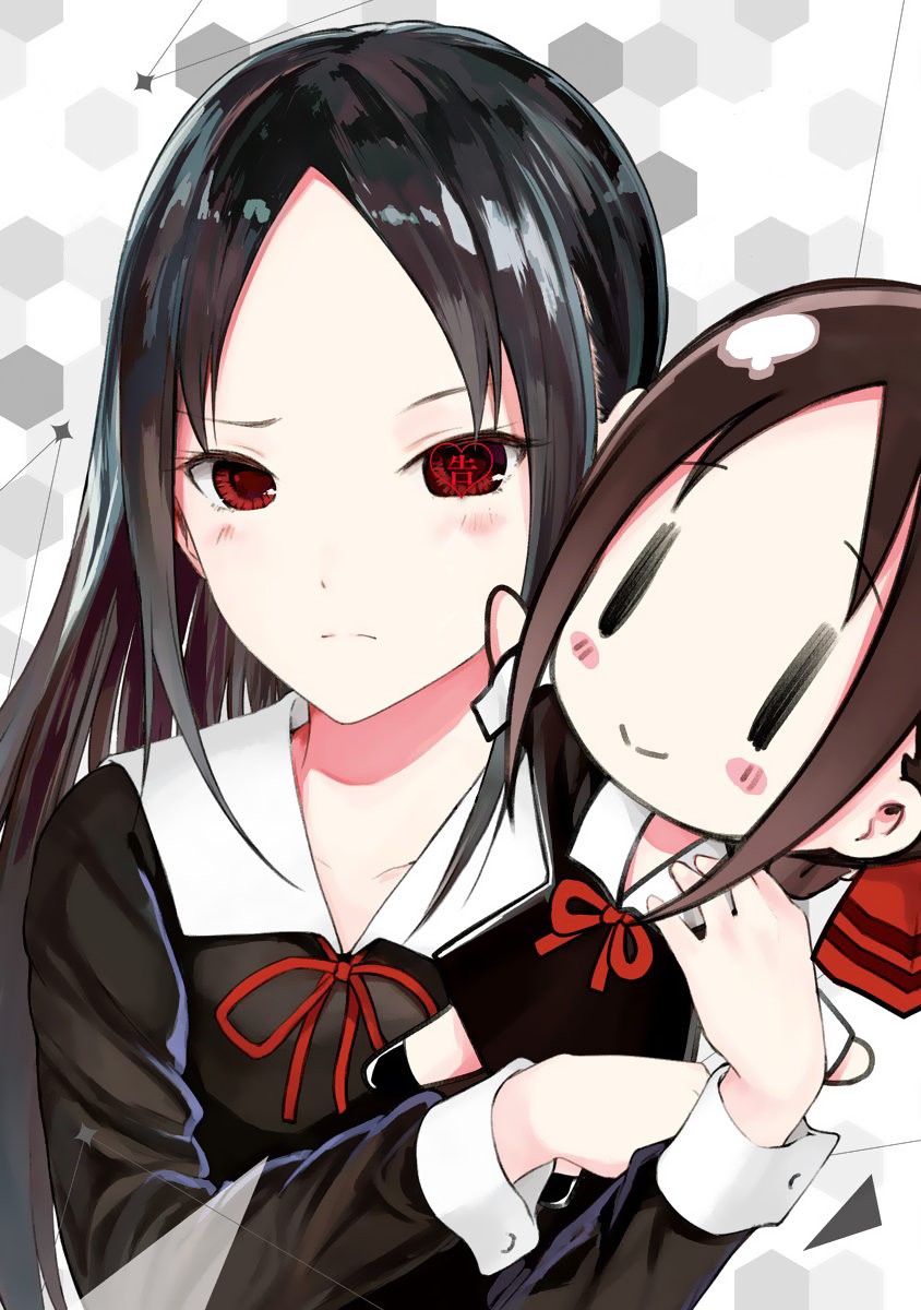 Read Kaguya sama Love is War (ES) Manga Online