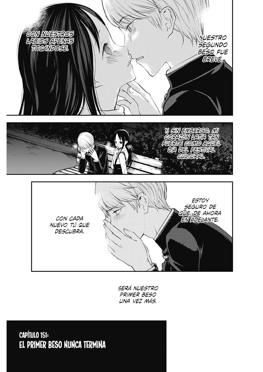 Read Kaguya sama Love is War (ES) Manga Online