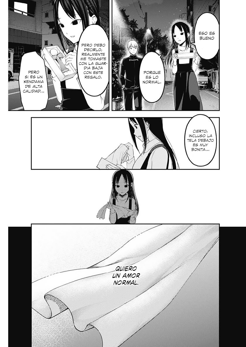 Read Kaguya sama Love is War (ES) Manga Online