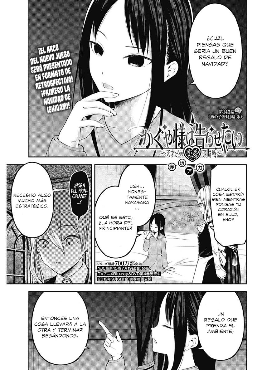 Read Kaguya sama Love is War (ES) Manga Online