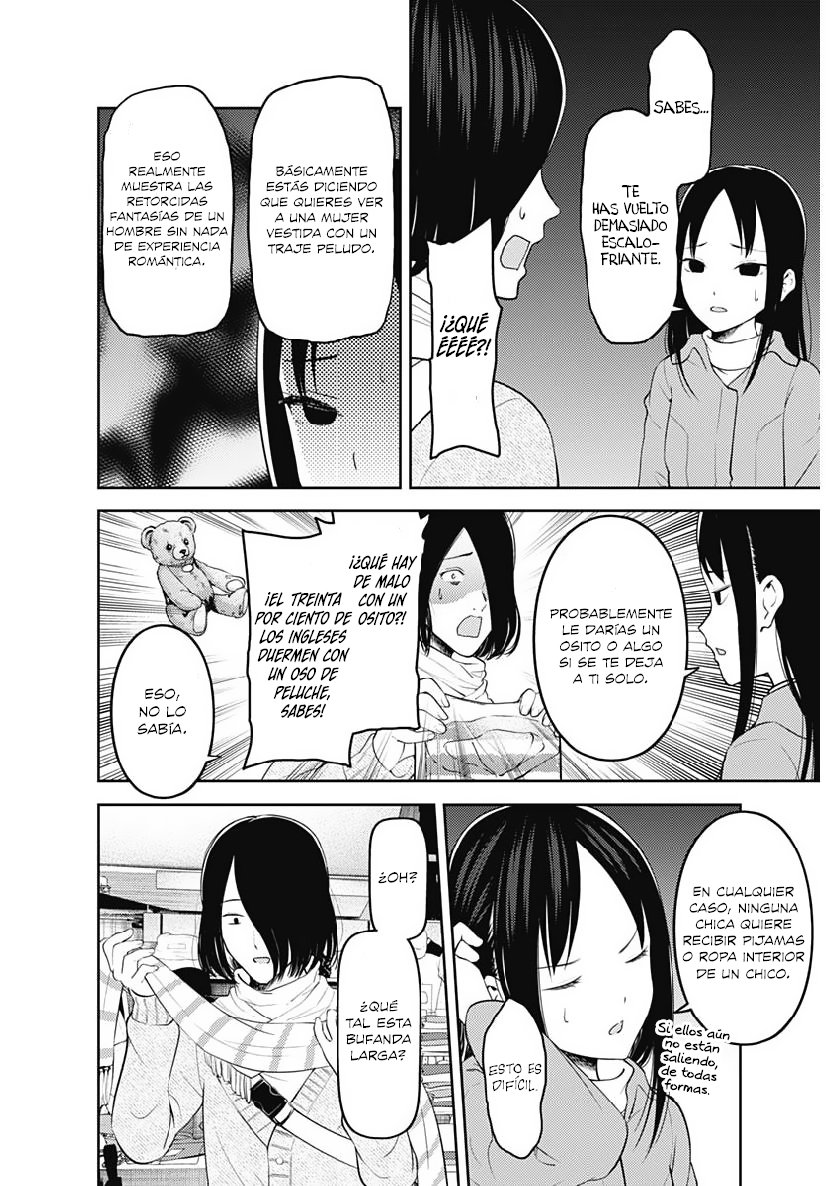 Read Kaguya sama Love is War (ES) Manga Online