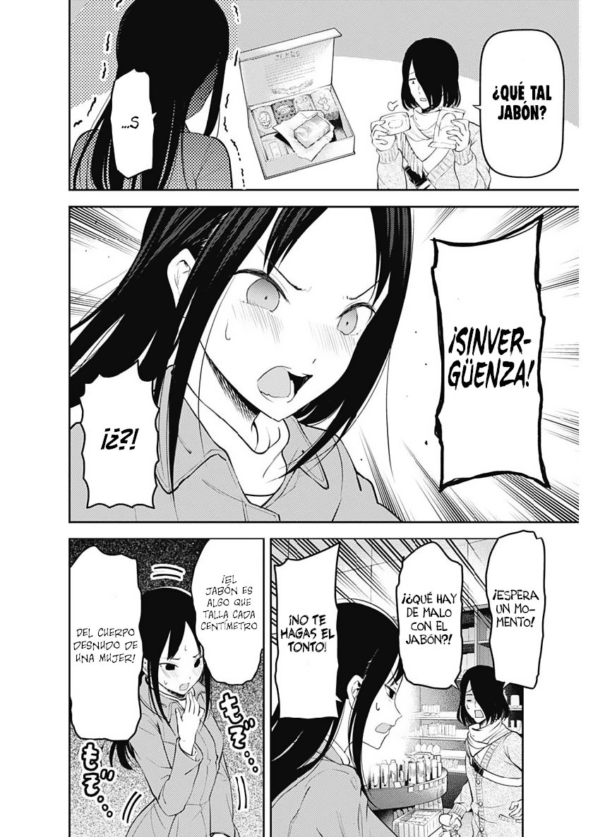 Read Kaguya sama Love is War (ES) Manga Online