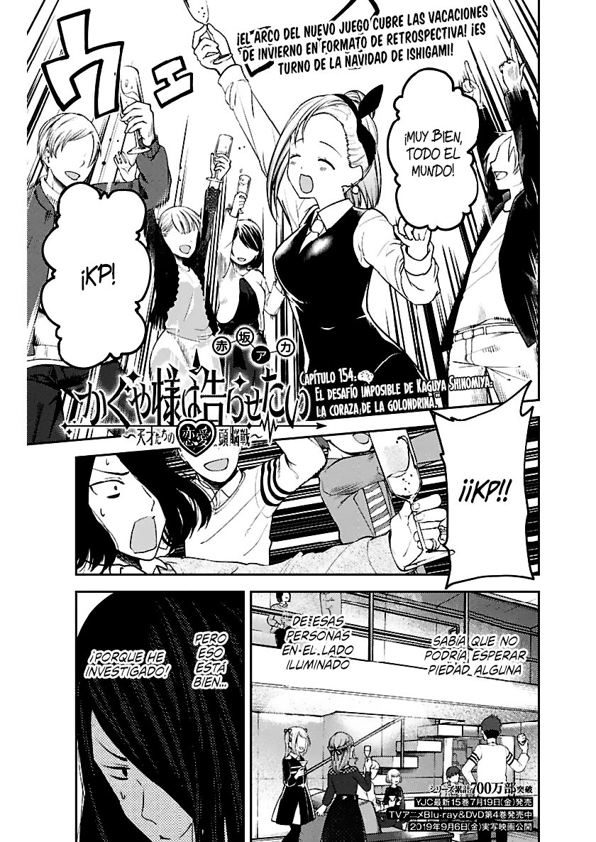 Read Kaguya sama Love is War (ES) Manga Online