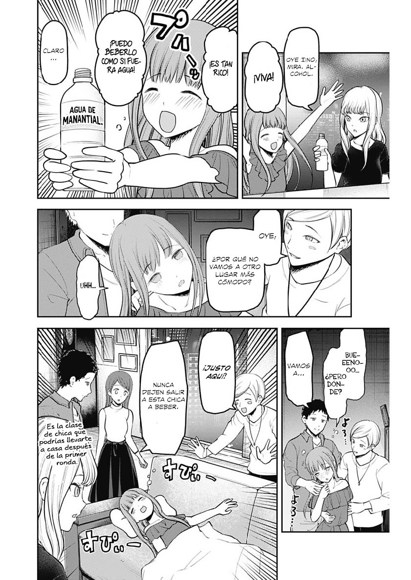 Read Kaguya sama Love is War (ES) Manga Online