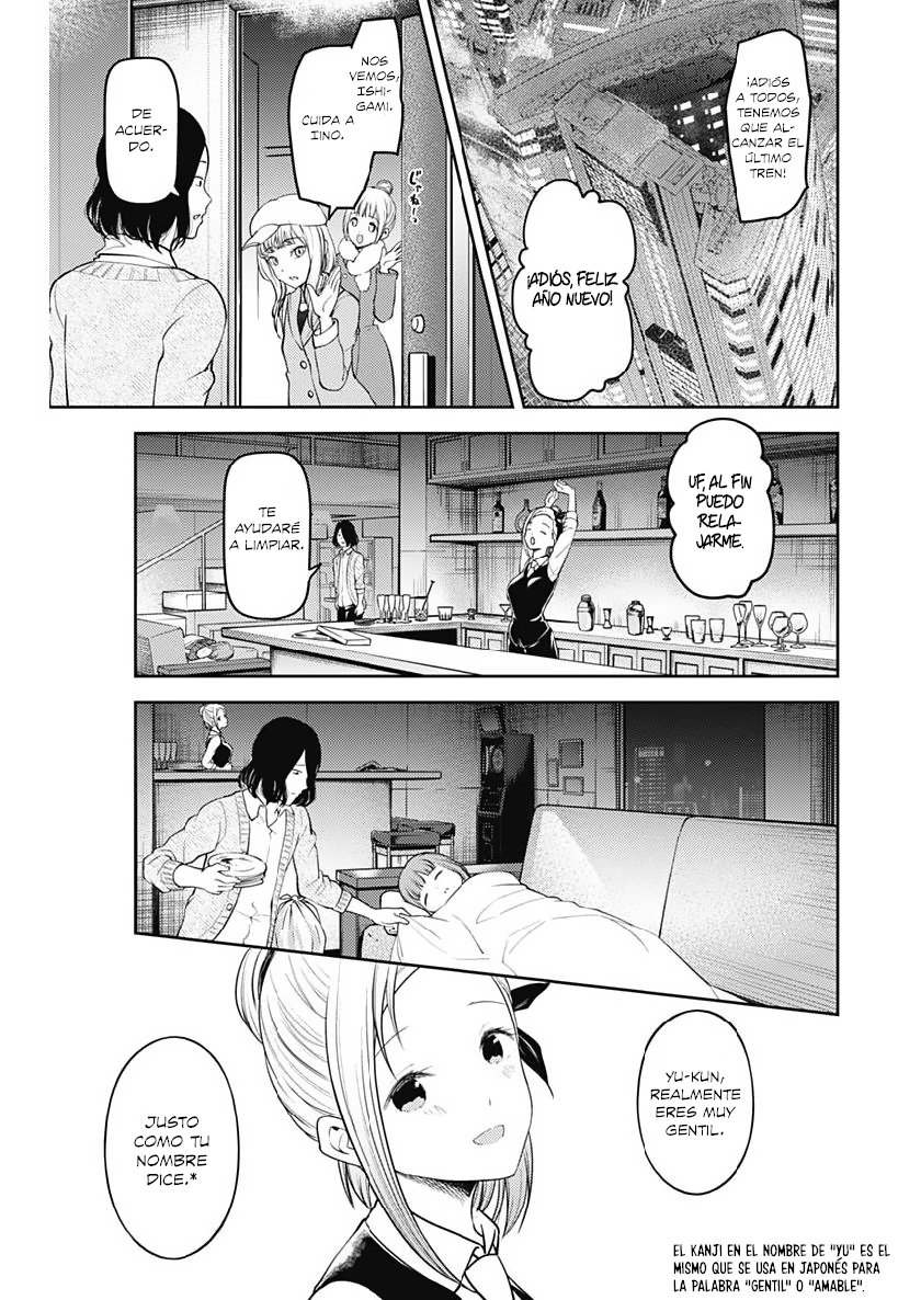 Read Kaguya sama Love is War (ES) Manga Online