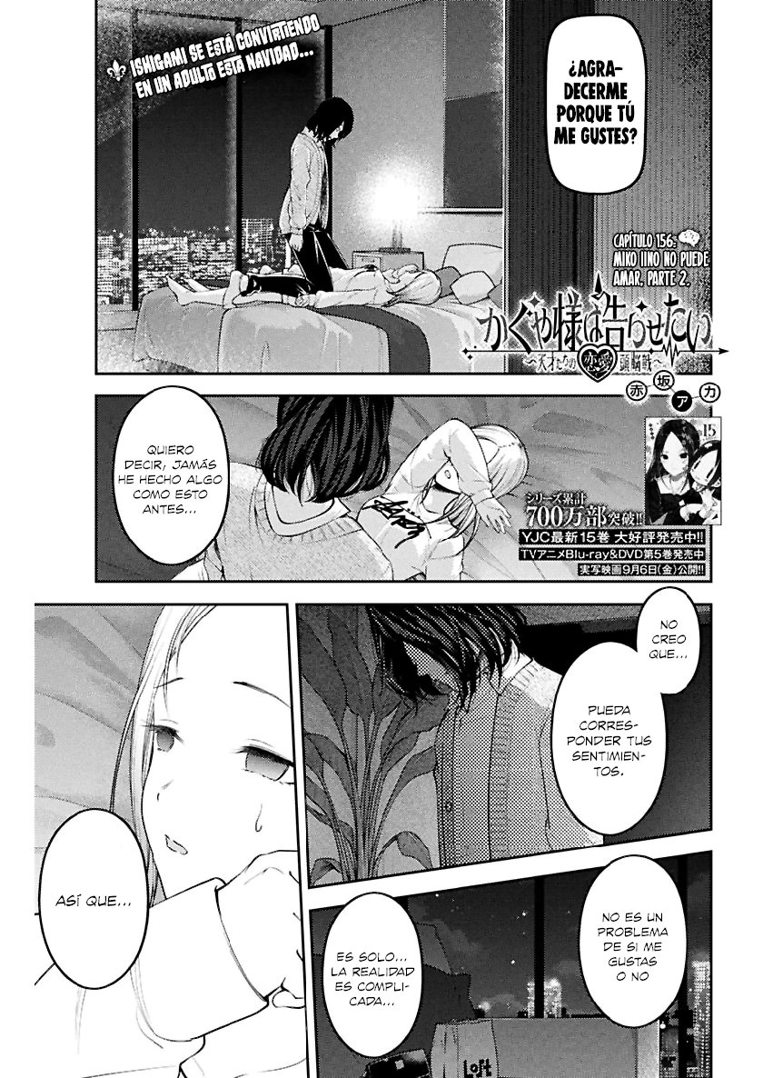 Read Kaguya sama Love is War (ES) Manga Online