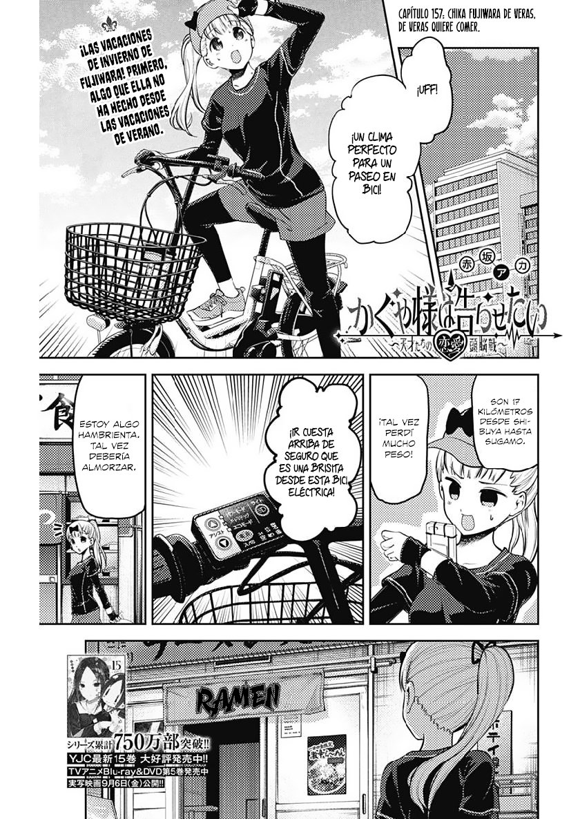 Read Kaguya sama Love is War (ES) Manga Online