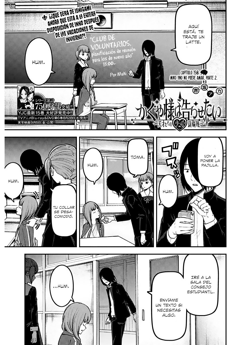 Read Kaguya sama Love is War (ES) Manga Online