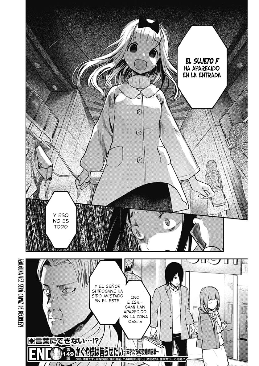 Read Kaguya sama Love is War (ES) Manga Online