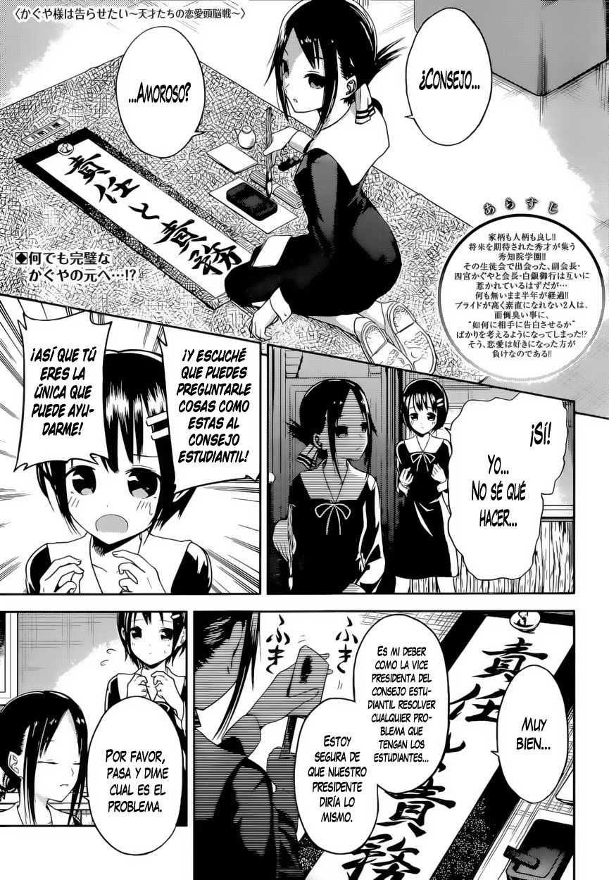 Read Kaguya sama Love is War (ES) Manga Online