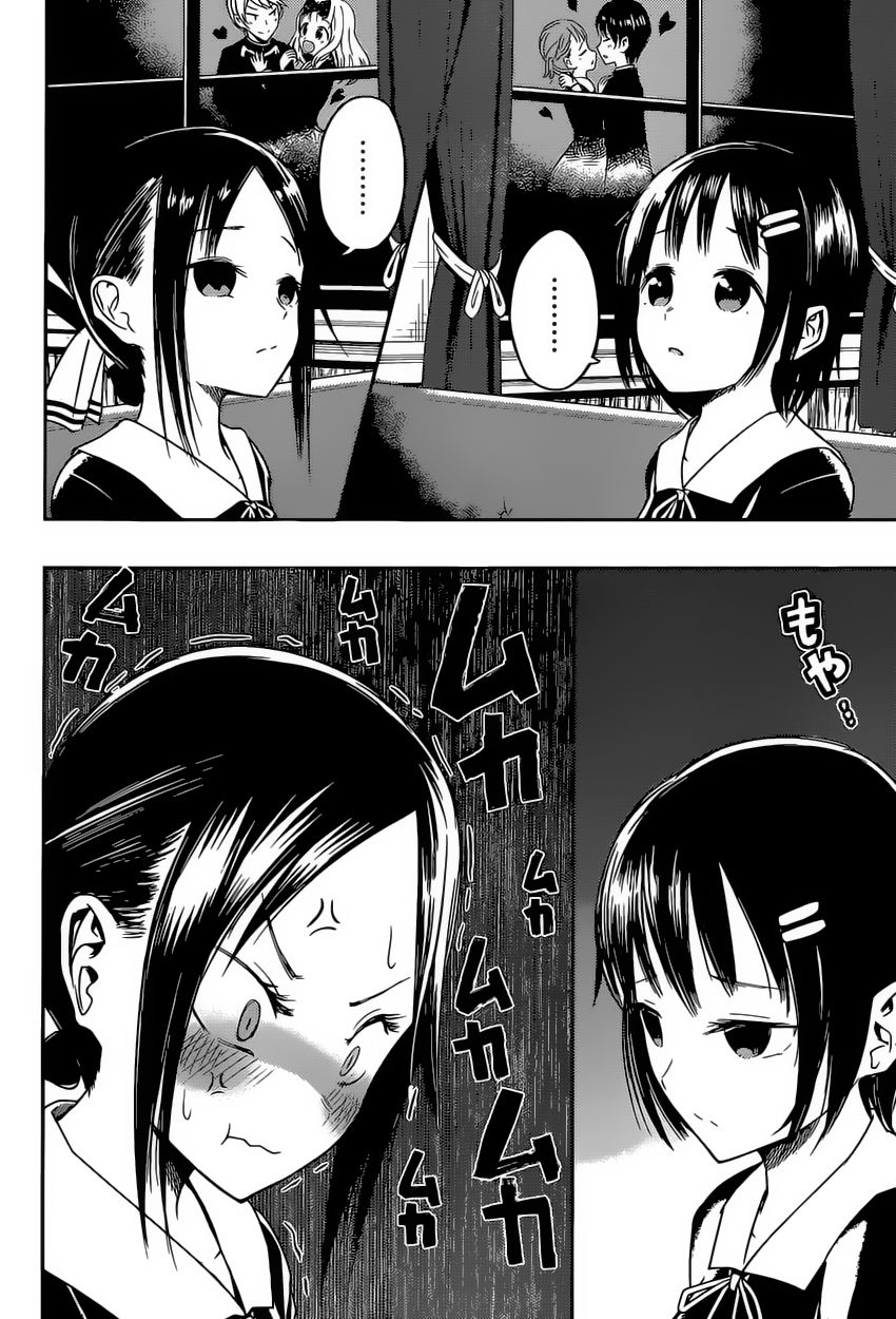 Read Kaguya sama Love is War (ES) Manga Online
