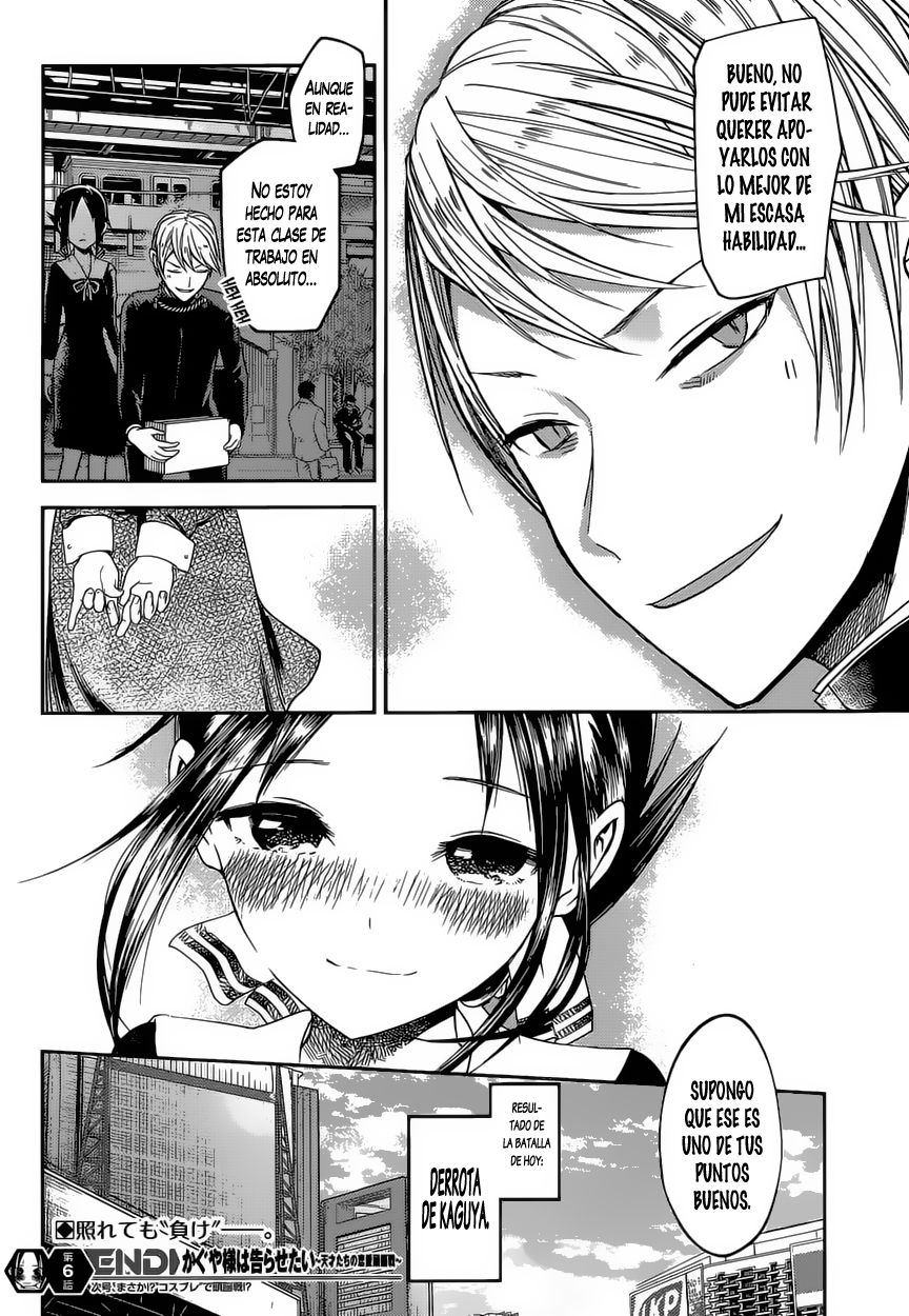 Read Kaguya sama Love is War (ES) Manga Online