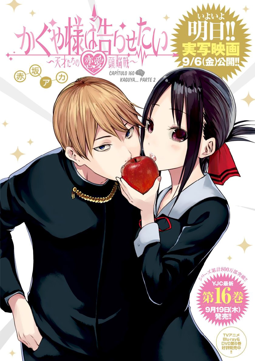 Read Kaguya sama Love is War (ES) Manga Online