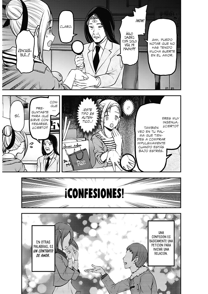 Read Kaguya sama Love is War (ES) Manga Online