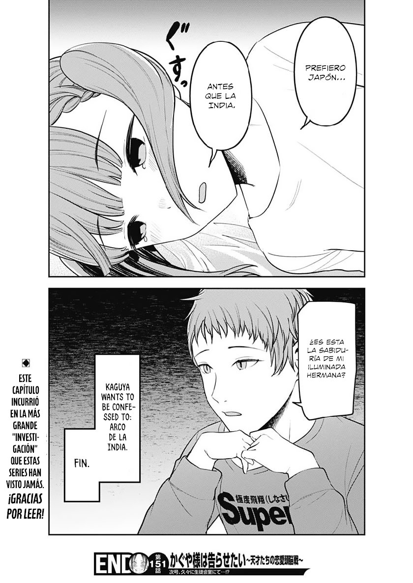 Read Kaguya sama Love is War (ES) Manga Online