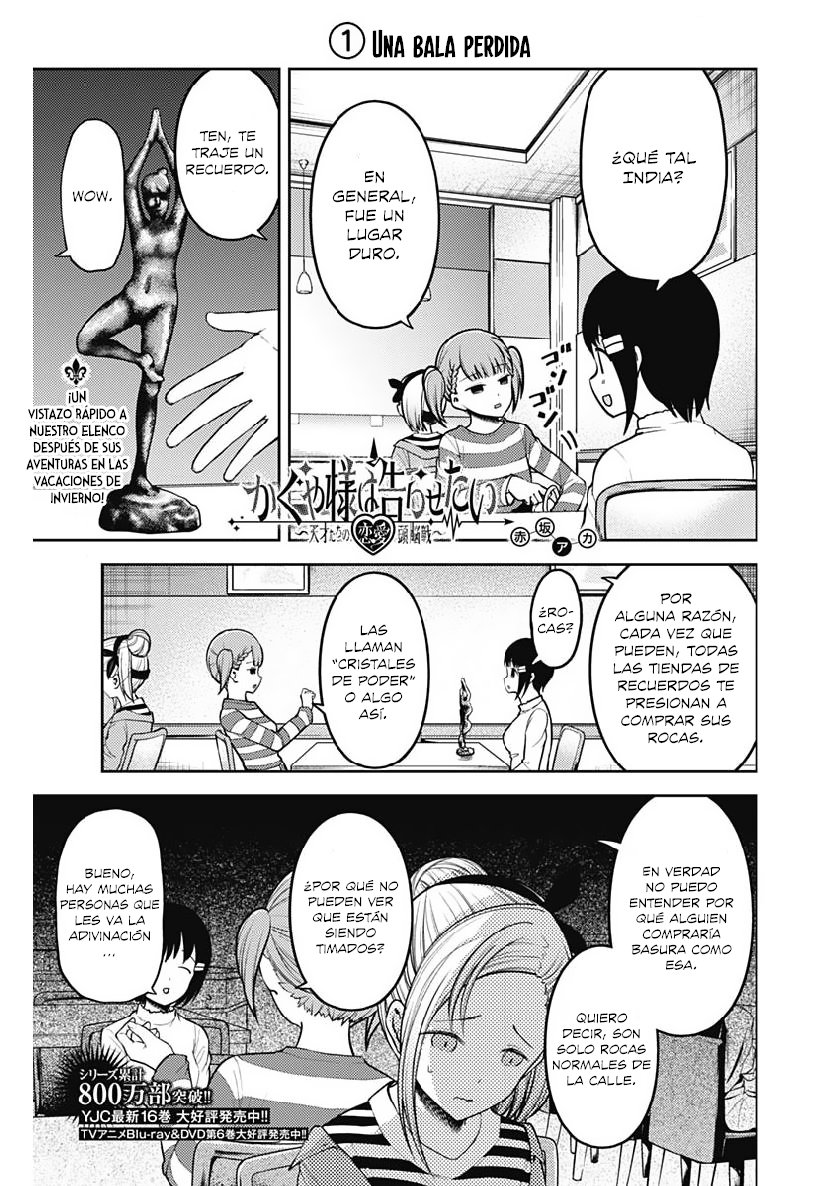 Read Kaguya sama Love is War (ES) Manga Online