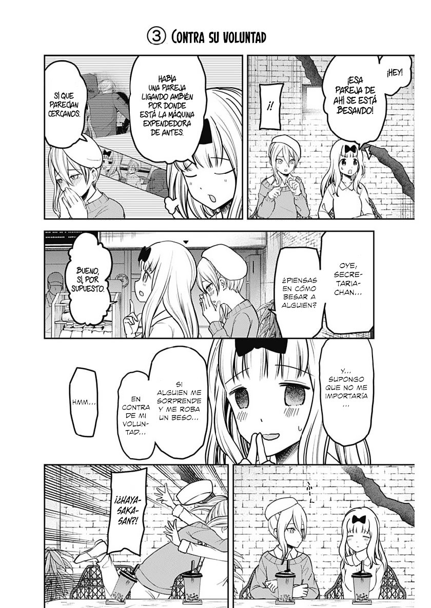 Read Kaguya sama Love is War (ES) Manga Online