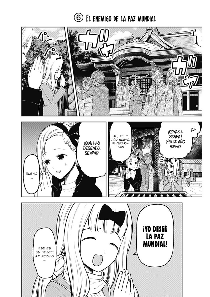 Read Kaguya sama Love is War (ES) Manga Online