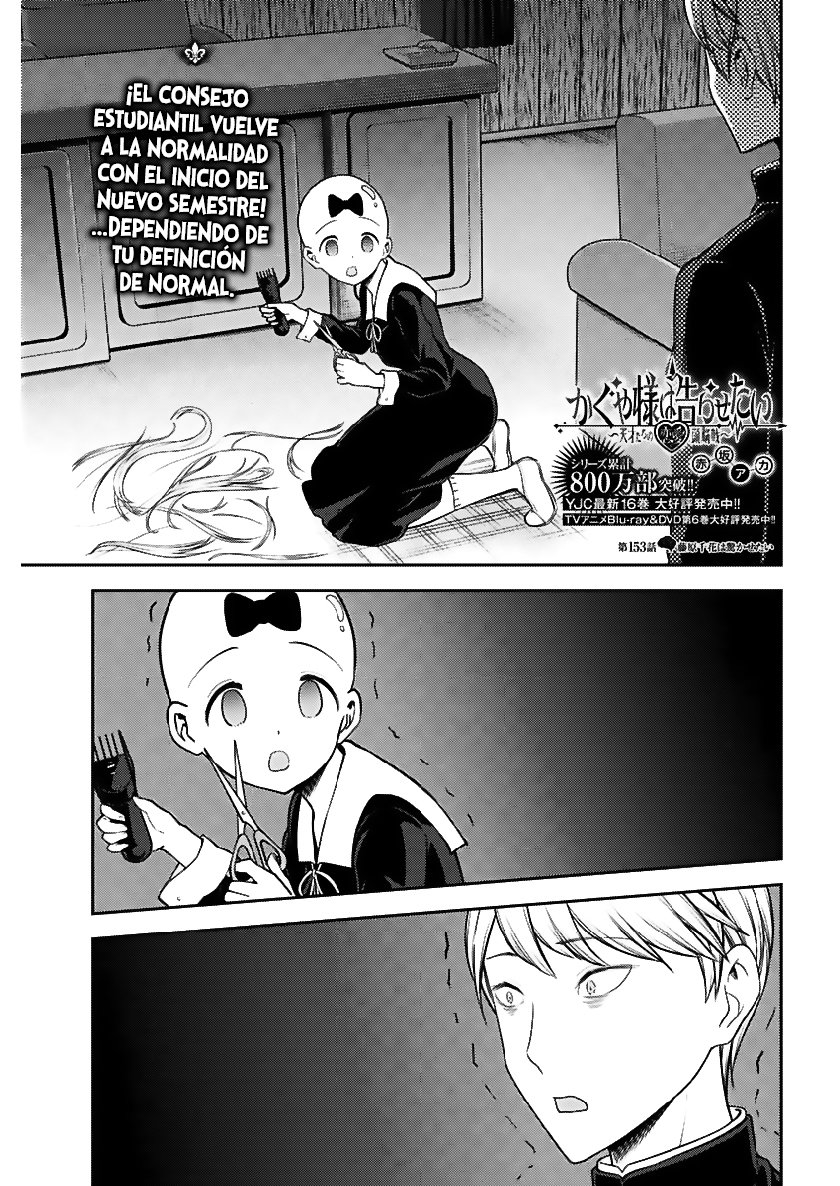 Read Kaguya sama Love is War (ES) Manga Online