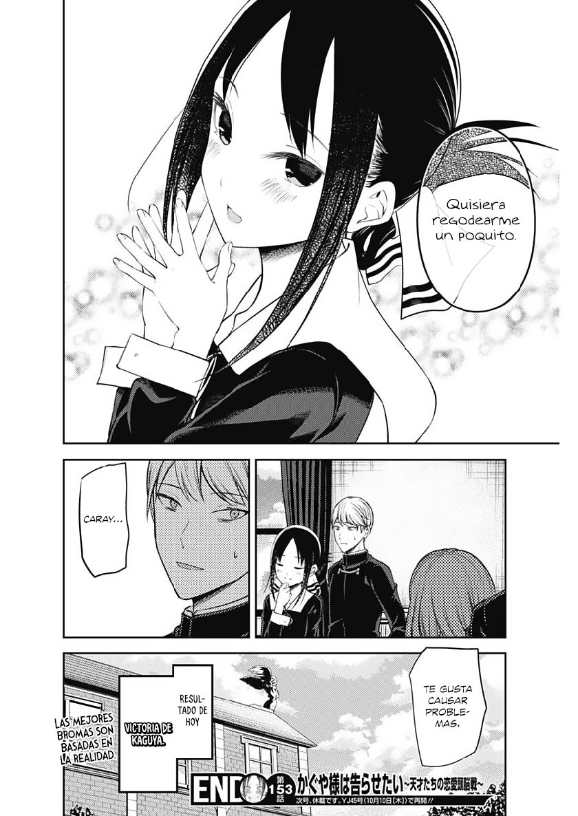 Read Kaguya sama Love is War (ES) Manga Online
