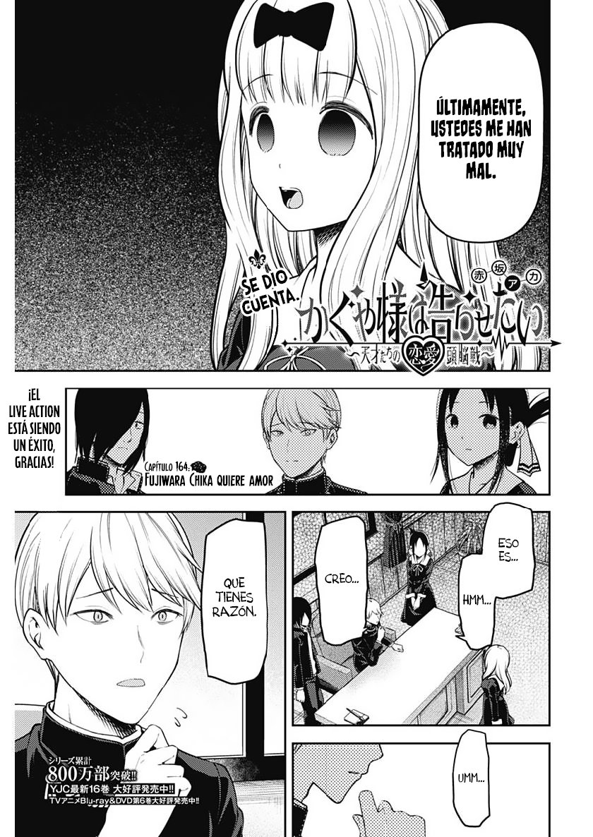 Read Kaguya sama Love is War (ES) Manga Online
