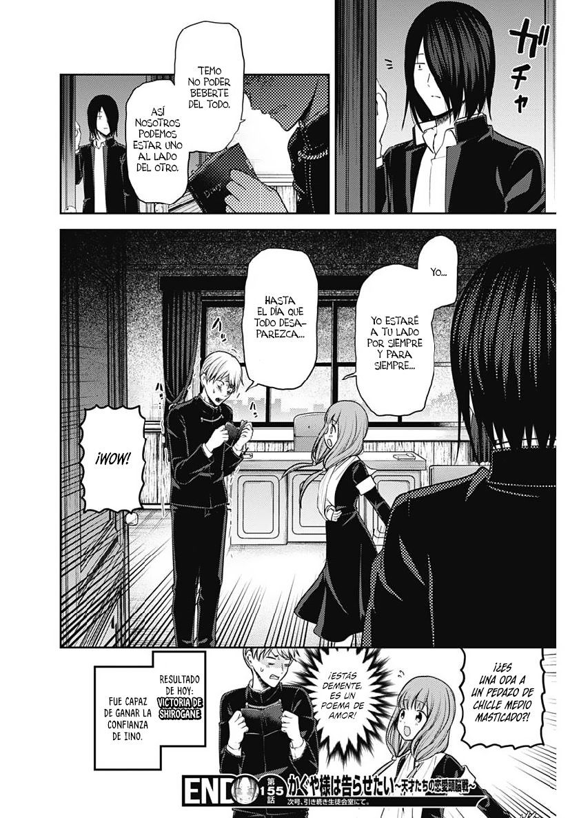 Read Kaguya sama Love is War (ES) Manga Online